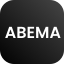 KeepStreams ile ABEMA Deneyiminizi Geliştirin!