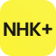 使用KeepStreams提升您的NHK Plus體驗！