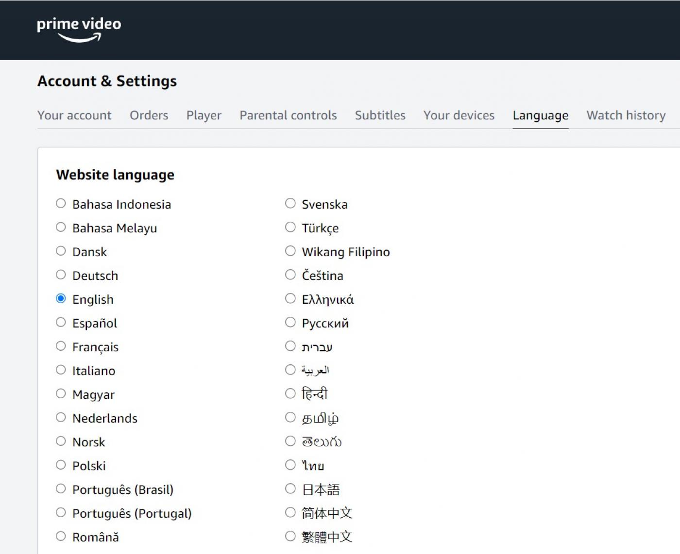 Amazon Prime Videoの言語を変更する方法は？