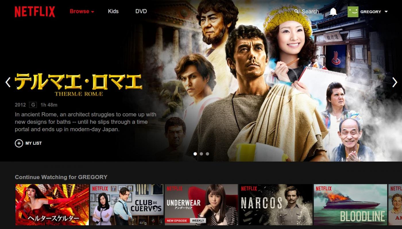 How To Watch Netflix Japan And What To Watch On It 