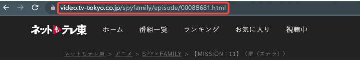 テレビ東京から動画をダウンロードできますか 22最新の保存方法を公開