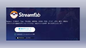 對流媒體身份驗證和視頻下載失敗的解決方案的全面說明。
